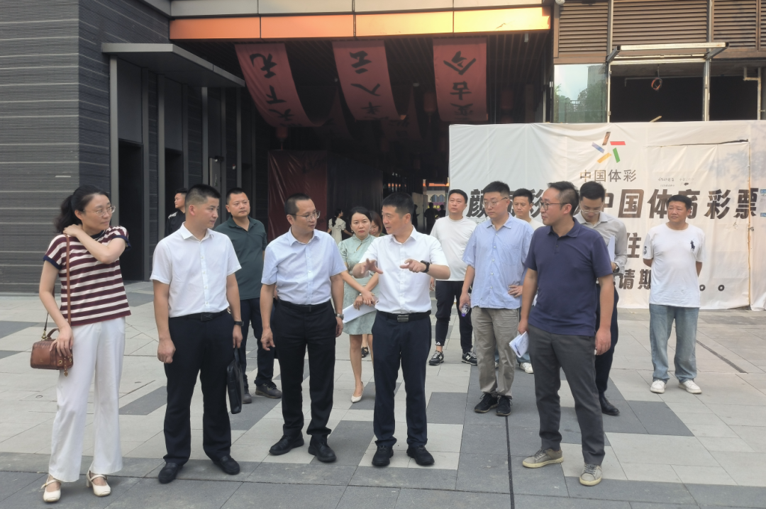 集团领导率队调研40001百老汇创新公司经营发展和改革深化提升行动工作