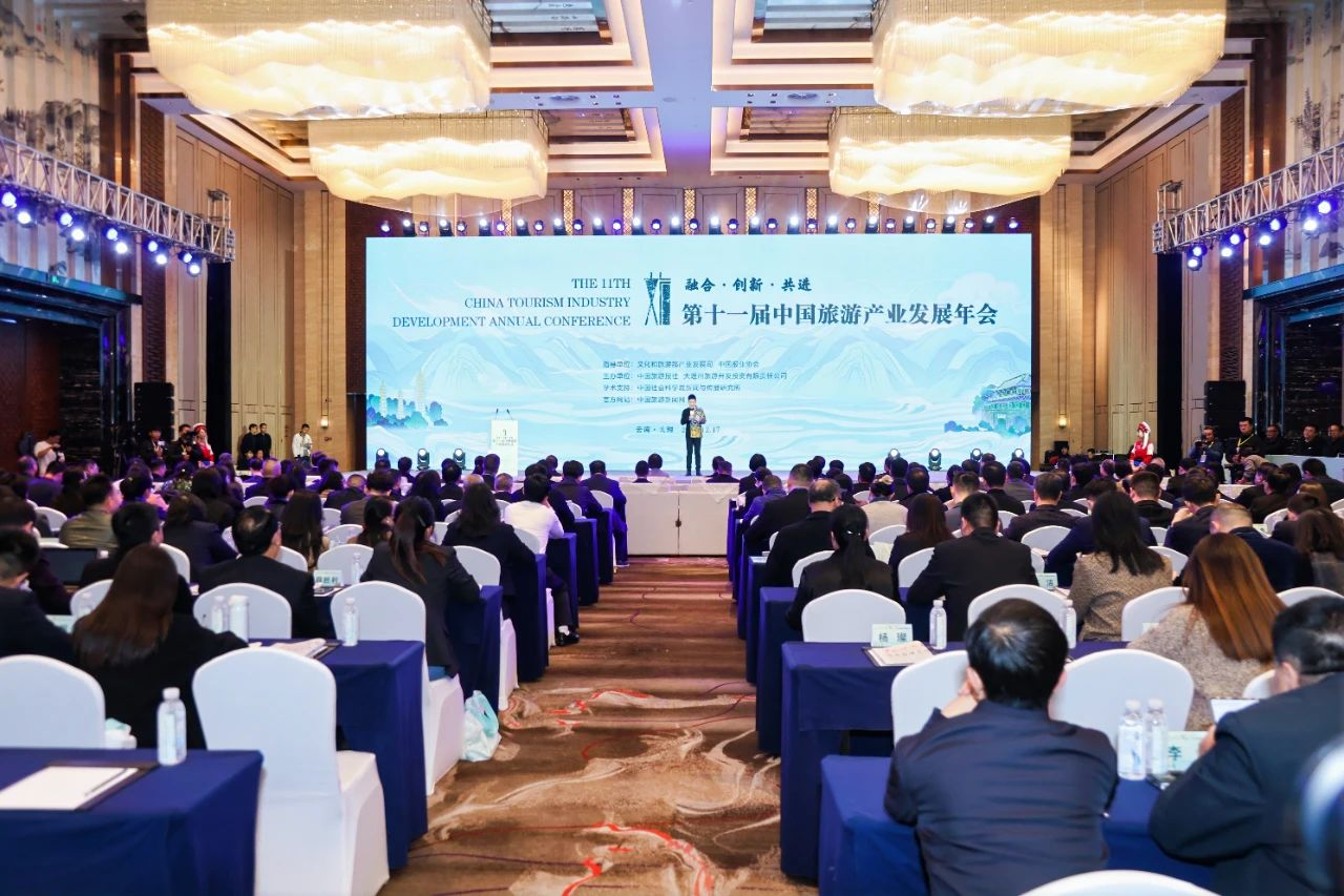 喜报！省40001百老汇集团天府国际动漫城项目获评“‘旅游+’产业融合创新发展典型案例”